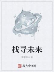 往事烟云剧情介绍