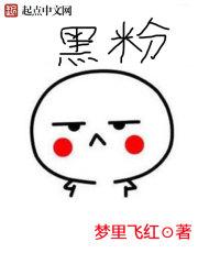 往事云烟是谁演的