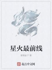 前夫又来抢萌宝免费