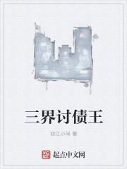 利刃出鞘电影解析