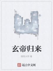 新版狂暴