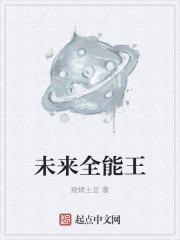 六零闲话家常最新