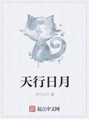 爱如清风过目时 作者极闲攻