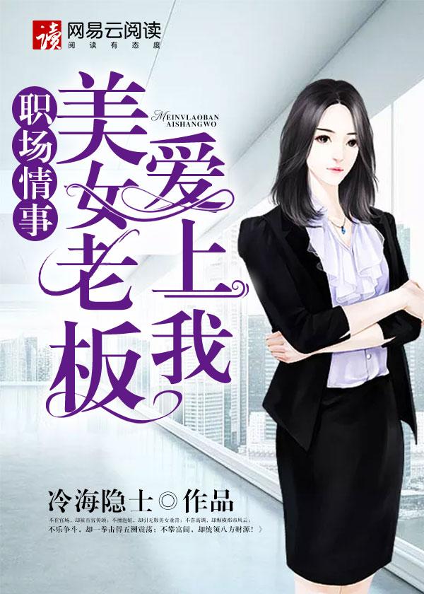 从星穹铁道星神开始的吃吃吃！