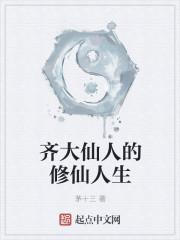 神奇宝贝羁绊皮神