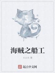 被绿后我回家继承