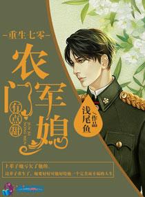 原神：拜托了，和我谈个恋爱吧