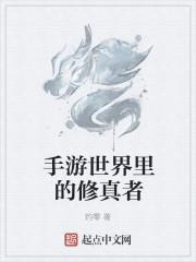 重生歌坛天后孟凡星短剧免费观看
