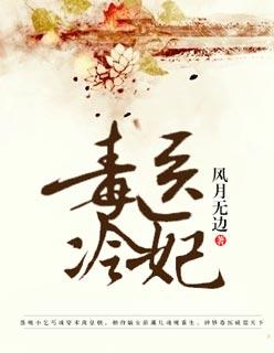 打赏主播，10倍提现当首富
