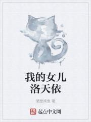偏执首辅赖上我