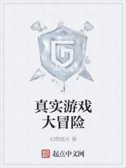 亲你