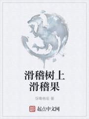 你亲吻我的脸是什么歌
