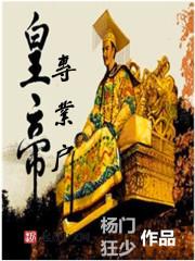 你该亲我了