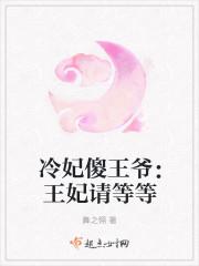 快穿60年代