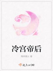 系统快穿六零