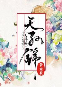 在一起之长春，我回来了！