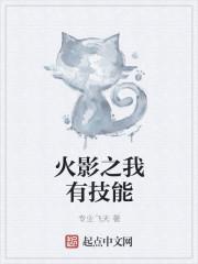 空间小农女致富种田忙免费阅读