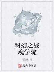 盛霆之乔若初
