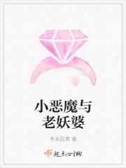 网游之垃圾属性