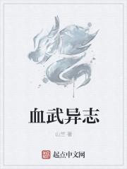 芭蕾梦舞蹈
