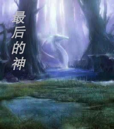 重生八零年媳妇有点甜无弹窗