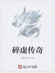 重生八十年代媳妇有点甜豆姐免费