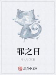 女主苏婉若的