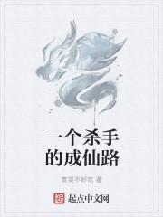 祈灯愿文