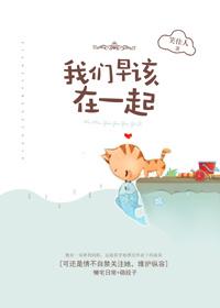 一家五口都是穿越重生的