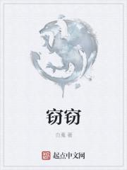 一家五口全部穿越的