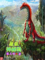 一家四口重生的