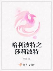 断生什么意思?