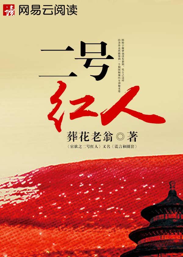 九阳武神百度百科