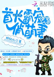 开局召唤十冷李靖，我硬刚鹰眼！