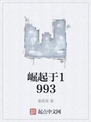 女娲用男人的肋骨
