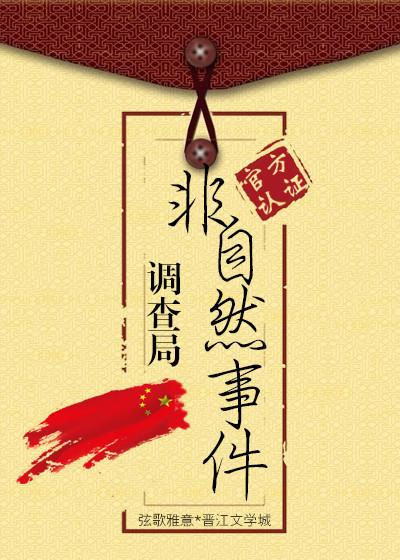 凡人能修道成仙吗