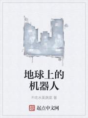 神豪从笠到开始