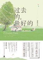神豪从刷钱开始