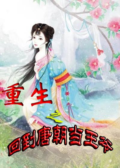许谁雾里看花