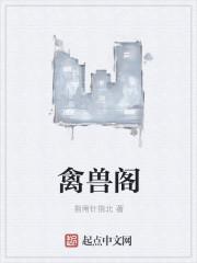 叠了几万层被动(1-204)