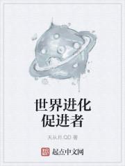 森玖什么意思