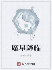 精灵大修改