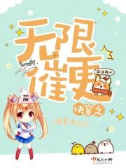 精灵宝贝修改器