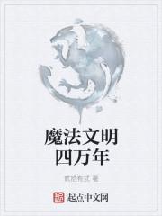 云梦牵玄苍笔趣阁
