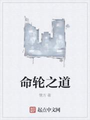 屠龙战皇百度百科
