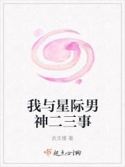屠龙战皇 一眉道长