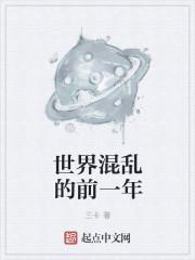 夏桉赵幽夏舒寒叫什么