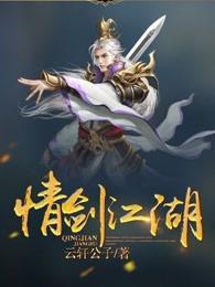 让你御兽，你叫灰太狼手搓机甲？