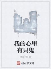 开学三月我从鹰酱赚了9000亿3Q读书网