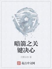 赤帝百度百科